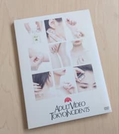 東京事変/ADULT VIDEOのサムネイル