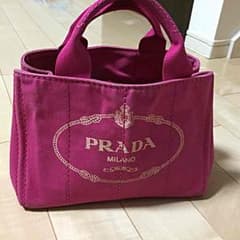 Prada カナパ ピンク Sサイズのサムネイル
