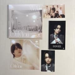 MAZZEL Only You CD EIKI エイキセット - メルカリ