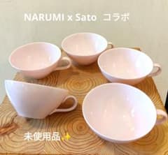 【送料込み】NARUMI テクノセラム スープカップ 5個セット NARUMI x 佐藤製薬 コラボ ティーカップ 5客セット ピンク サトちゃん