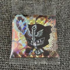 ハンターハンター ウエハース シール フェイタンのサムネイル