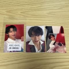 M!LK 曽野舜太トレカ3枚セットのサムネイル