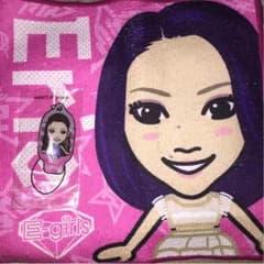 Erieセットのサムネイル