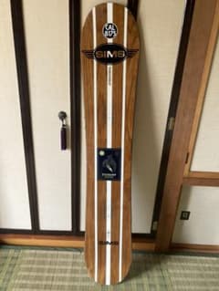 SIMS ATV 152.5cm 19-20のサムネイル