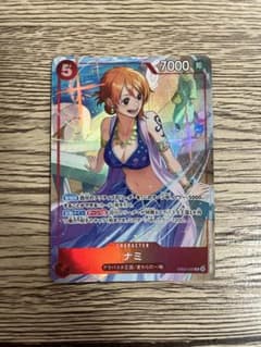 ワンピースカード ナミ プロモーションパックEX Vol.4 マッチング