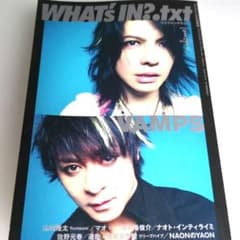 VAMPS HYDE K.A.Z 2013年 WHAT's IN? /シド - メルカリ