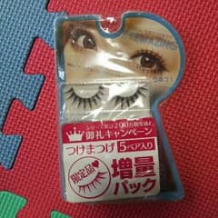 小森純つけまつげのサムネイル