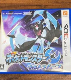 ポケットモンスター ウルトラムーンのサムネイル