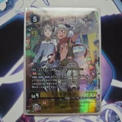 デジモンカード アイギオモン パラレル 4枚 アイギオモン(パラレル)【SR】[BT24-034-P1]｜デジモンカードゲーム