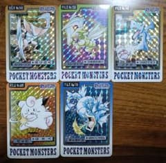 ポケットモンスター　ポケモンカードダス　まとめ売り52枚　キラあり ポケットモンスター カードダス 5枚まとめ売り キラ ホロ - メルカリ