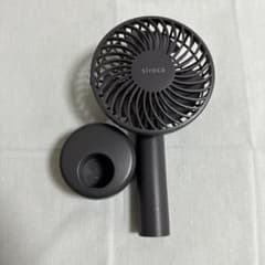 ハンディファン 本体 スタンド付き　グレーのサムネイル