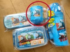 ななさん専用ですのサムネイル