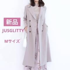 春秋 モカ バックボリュームロングコート 【新品タグ付】ジャスグリッティー アプ バックボリュームダブル釦コート JUSGLITTY ジャスグリッティー ジャケット・アウター