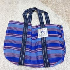 大きめ！漁師網バッグ ブルー／レトロハンドメイドのサムネイル