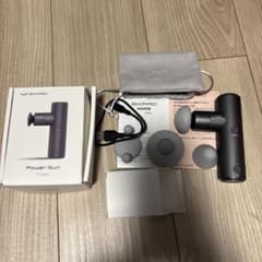 SIXPAD Power Gun Pocket ブラックのサムネイル