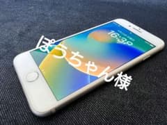 iPhone8 64GB Softbank⑥SIMロック解除済　SIMフリーのサムネイル