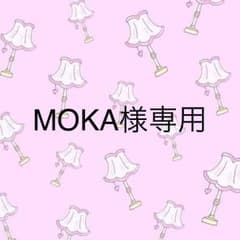 中島健人マフラータオル 2枚のサムネイル