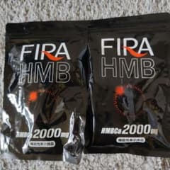 ファイラ マッスルサプリHMB　ファイラhmbのサムネイル