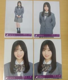 乃木坂46 愛宕心響 ネーブルオレンジ封入 生写真 - メルカリ