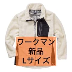 【新品未使用】ワークマン　ダイヤフリース裏アルミジャケット　ダイヤホワイト　Lのサムネイル