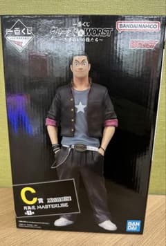 이치 반 쿠지 클로즈 C 상 츠키시마 꽃