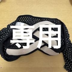 姿勢矯正　サポーター　　猫背矯正　インナーのサムネイル