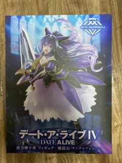 デート・ア・ライブIV 夜灯刀神十香　フィギュア