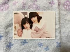 関ジャニ∞ 村上信五 横山裕 村子 横子 anan フォトカードのサムネイル