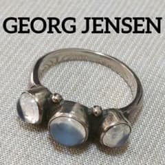 ジョージジェンセン リング 指輪 3 ムーンストーン 3P AG925 ジョージジェンセン リング 指輪 3 ムーンストーン 3P AG925