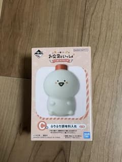 문구 씨에게 딱 맞는 밥 테마 후리후리 조미료 넣어 C상 문구와 함께