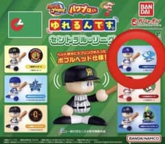 パワプロくん ゆれるんです。 セントラル・リーグ ガチャ　中日ドラゴンズのサムネイル