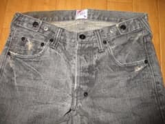 日本製　PRPS　ピーアールピーエス　ヴィンテージ加工　デニムパンツ　W２９ 日本製 PRPS ピーアールピーエス ヴィンテージ加工 デニムパンツ W29