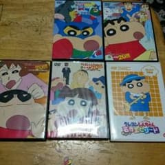 にこーるさん専用クレヨンしんちゃんDVDイッキ見４個のみ販売！のサムネイル