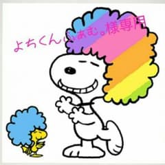 ベビードールアウターのサムネイル