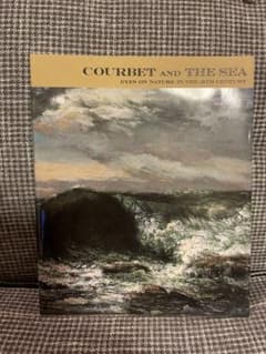 『クールベと海 展ーフランス近代　自然へのまなざし』展覧会図録のサムネイル