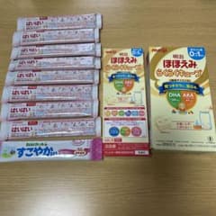 ほほえみ らくらくキューブ /はいはい/すこやかM1のサムネイル