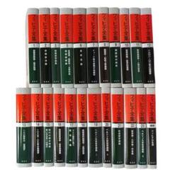 フィヒテ全集 全23巻中４巻欠 + 補巻 23冊セット 哲書房 フィヒテ全集 全23巻中4巻欠 + 補巻 23冊セット 哲書房 - メルカリ