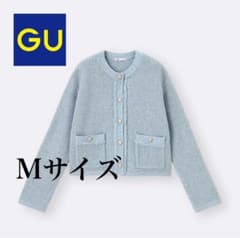 GU フリンジダブルポケットニットジャケット Mサイズ　新品のサムネイル