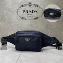 PRADA ボディバッグ プラダ ウエストバッグ サフィアーノ 2VL001 