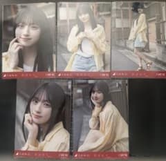 乃木坂46 川﨑桜 生写真 君ばかり 選抜ver 5種コンプ - メルカリ