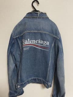 美品 Balenciaga デニムジャケット 2017年製 Balenciaga デニムジャケット 2017 - メルカリ