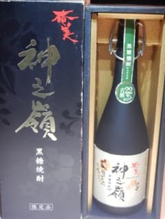 【限定品】神之嶺 黒糖焼酎 22年古酒ブレンド 720ml m75406056129_1.jpg?1607785784
