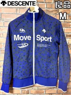 アディダス　ボタニカル　ジャージ adidas - アディダス ファーム ボタニカル 花柄 ジャージ