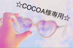 ピアススタンドのサムネイル