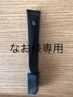 なお様専用 ポーラ BA アイゾーンクリームのサムネイル