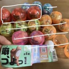 じゅらるみん様専用　癖、つよっ！　ガチャのサムネイル