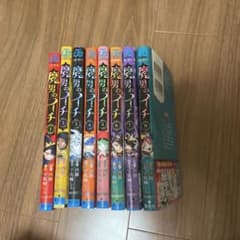 魔男のイチのサムネイル