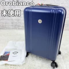 希少・高級品】オロビアンコ TecknoMonster キャリー イタリア製