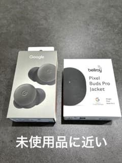 Google Pixel Buds Pro 2 ベルロイ bellroy ケースのサムネイル