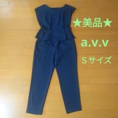 ★ハイビスカス様専用★a.v.vフレンチスリーブ＆テーパードパンツのセットアップのサムネイル